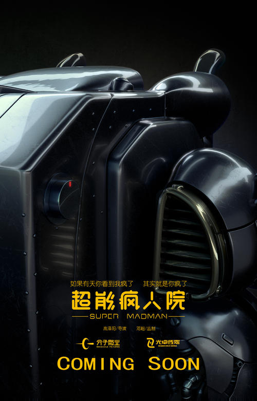 不动产证都显示什么面积